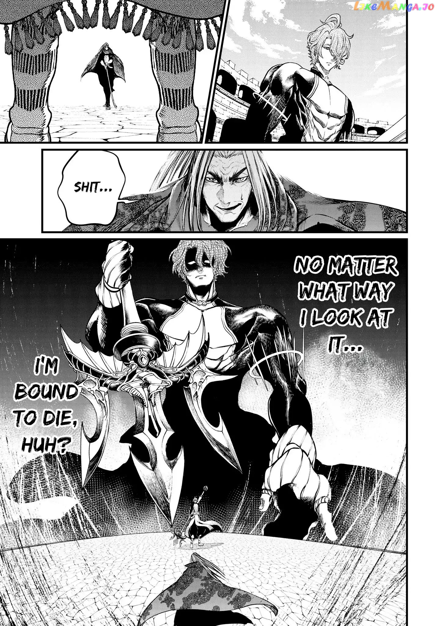 Record Of Ragnarok, Chapter 15 image 11